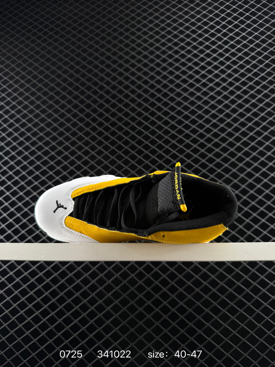 Air Jordan 14 “Last Shot”